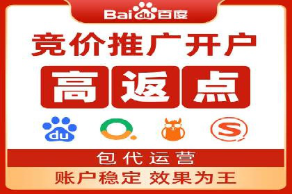 案例解析：信息流广告投放效果监控